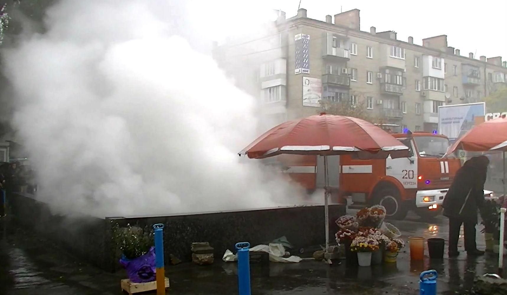 В центре Херсона произошел пожар В центре Херсона произошел пожар