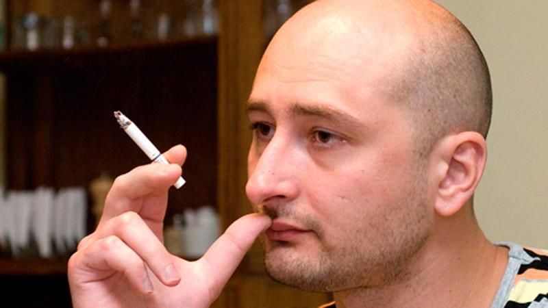 Мій народ хоче війни, — російський журналіст Мій народ хоче війни, — російський журналіст