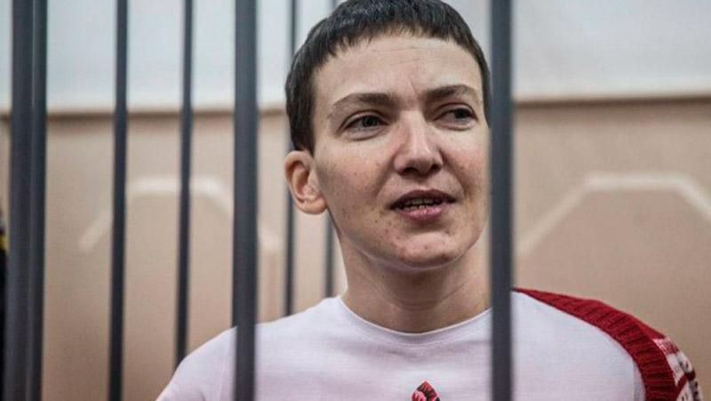 Судді-собаки: карикатура від Савченко Судді-собаки: карикатура від Савченко