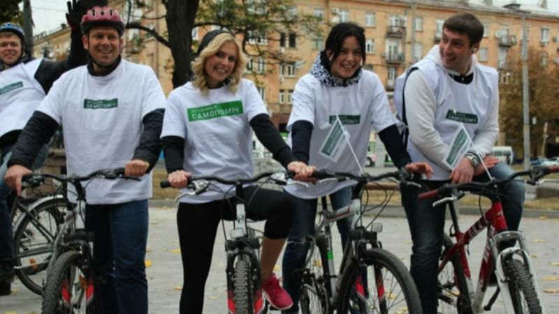 У Дніпропетровську активісти "Самопомочі" провели велопробіг У Дніпропетровську активісти "Самопомочі" провели велопробіг