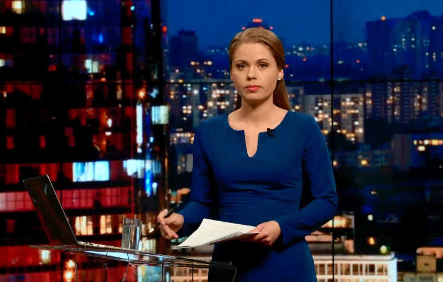 Підсумковий випуск новин 21 жовтня станом на 21:00
