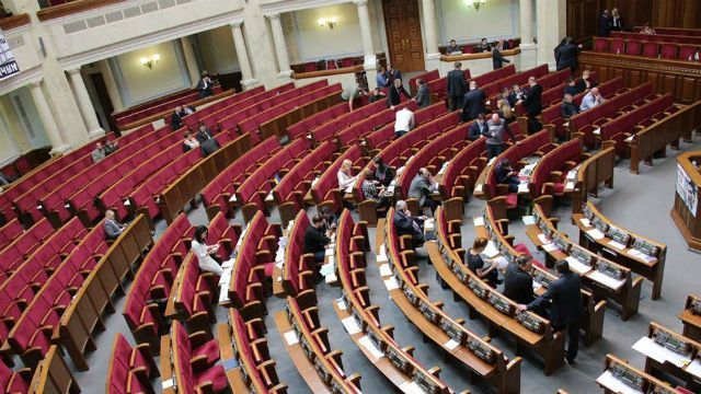 Отныне за депутатами-прогульщиками можно следить онлайн - 22 октября 2015 - Телеканал новин 24 Отныне за депутатами-прогульщиками можно следить онлайн - 22 октября 2015 - Телеканал новин 24