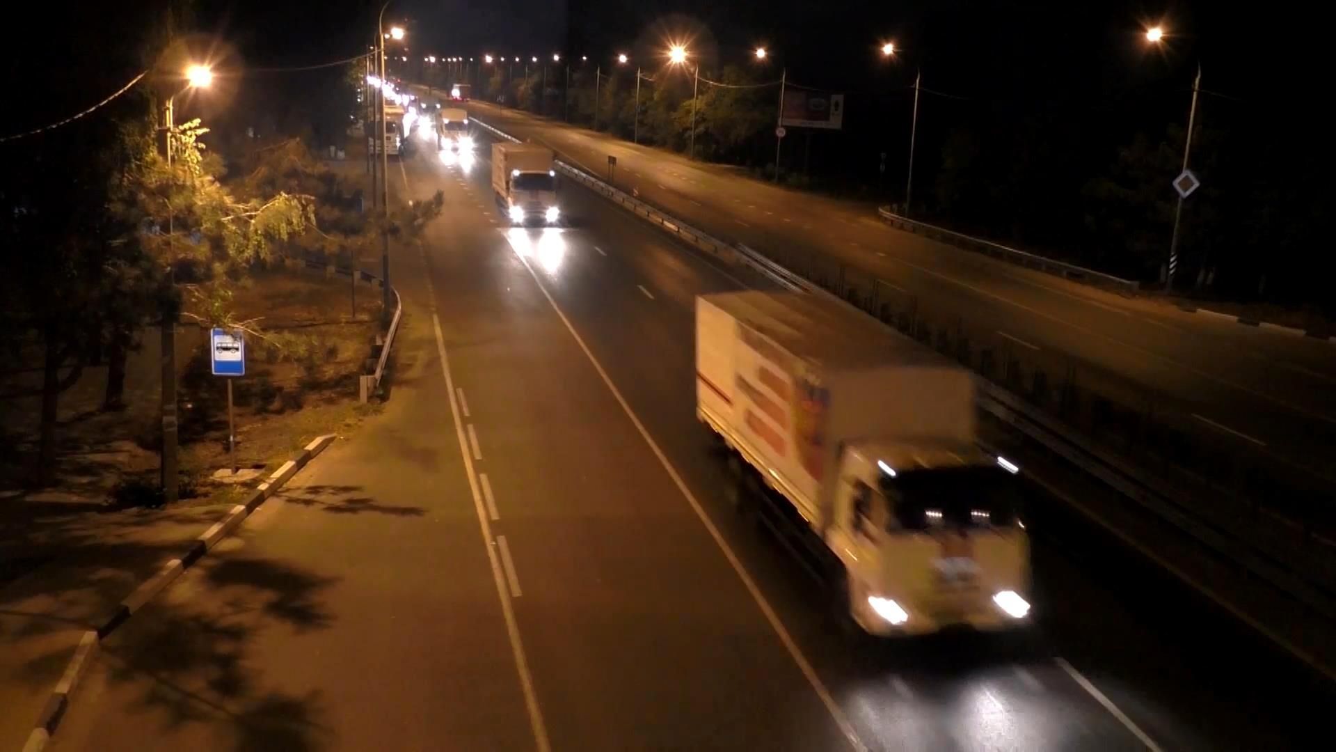 42-й російський "гумконвой" вдерся в Україну 42-й російський "гумконвой" вдерся в Україну