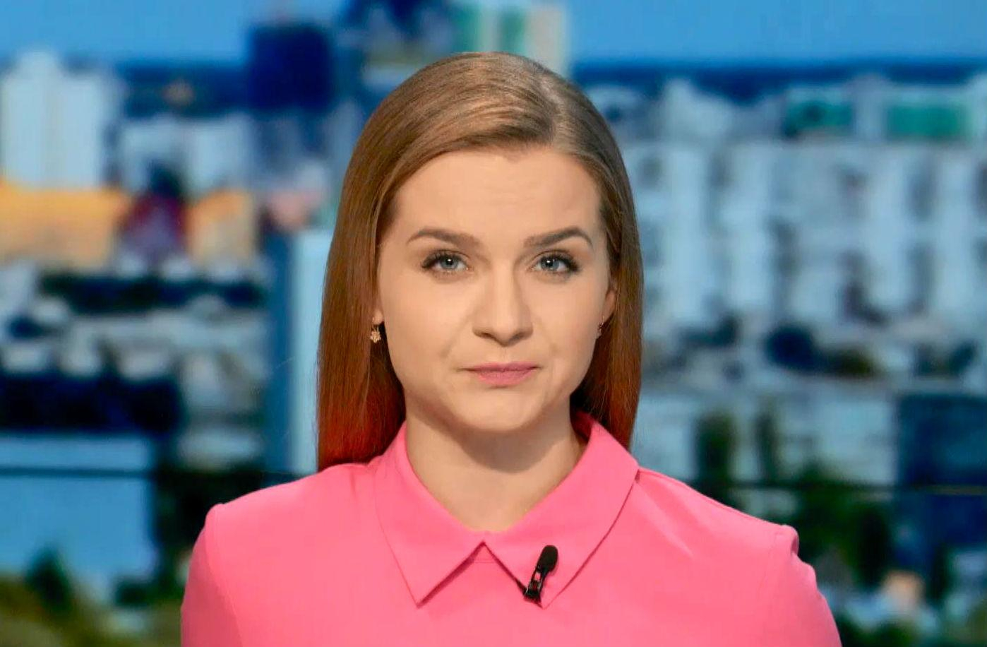 Выпуск новостей 22 октября по состоянию на 12:00 - 22 октября 2015 - Телеканал новин 24