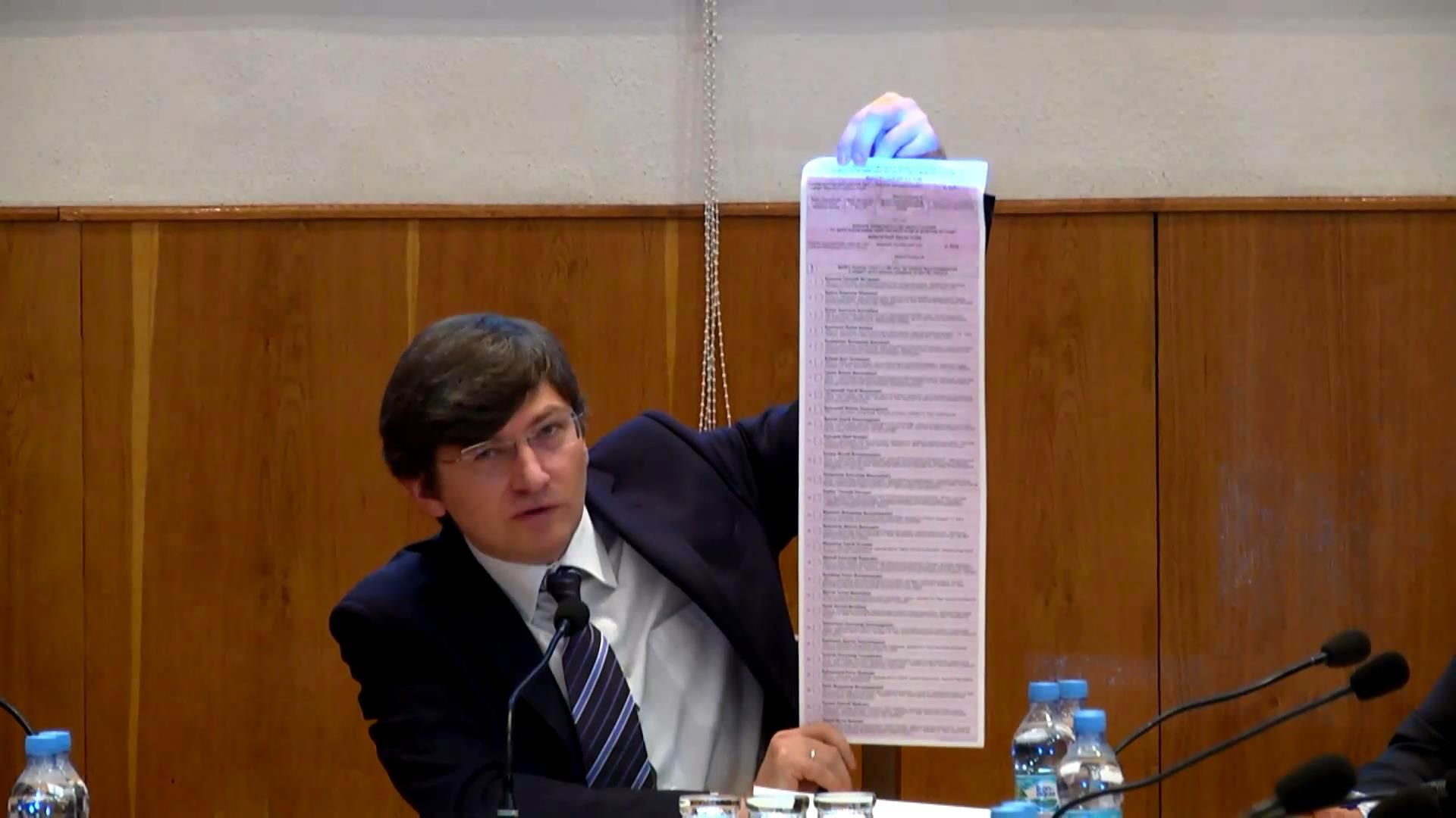 У ЦВК розповіли, скільки жінок подало кандидатури на місцеві вибори У ЦВК розповіли, скільки жінок подало кандидатури на місцеві вибори