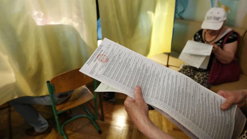 Из-за неправильных бюллетеней в Сумской области "потеряли" более 10 тысяч гривен Из-за неправильных бюллетеней в Сумской области "потеряли" более 10 тысяч гривен