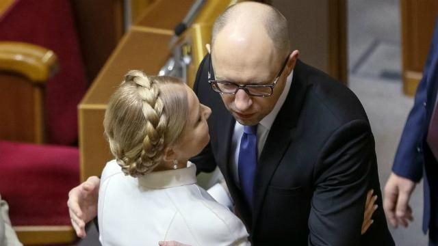 Російська пропаганда вигадала фейк про сексуальні домагання між Яценюком і Тимошенко