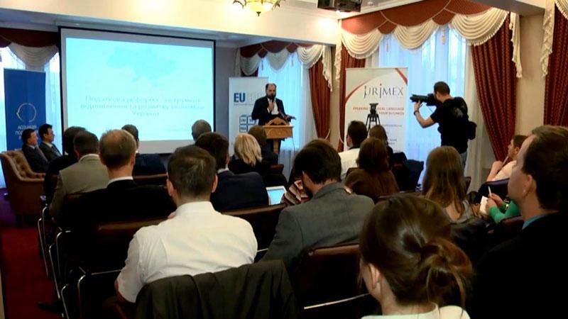 МВФ погрожує Україні припиненням кредитування МВФ погрожує Україні припиненням кредитування