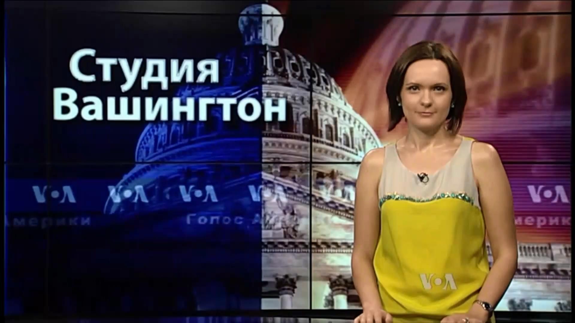 Голос Америки. США не хочуть, щоб їхня зброя в Україні дратувала Росію Голос Америки. США не хочуть, щоб їхня зброя в Україні дратувала Росію