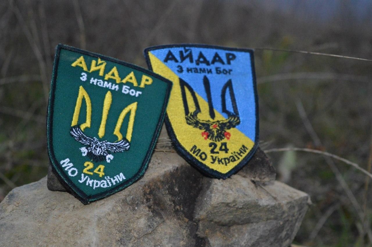 Стала известна дальнейшая судьба батальона "Айдар" Стала известна дальнейшая судьба батальона "Айдар"