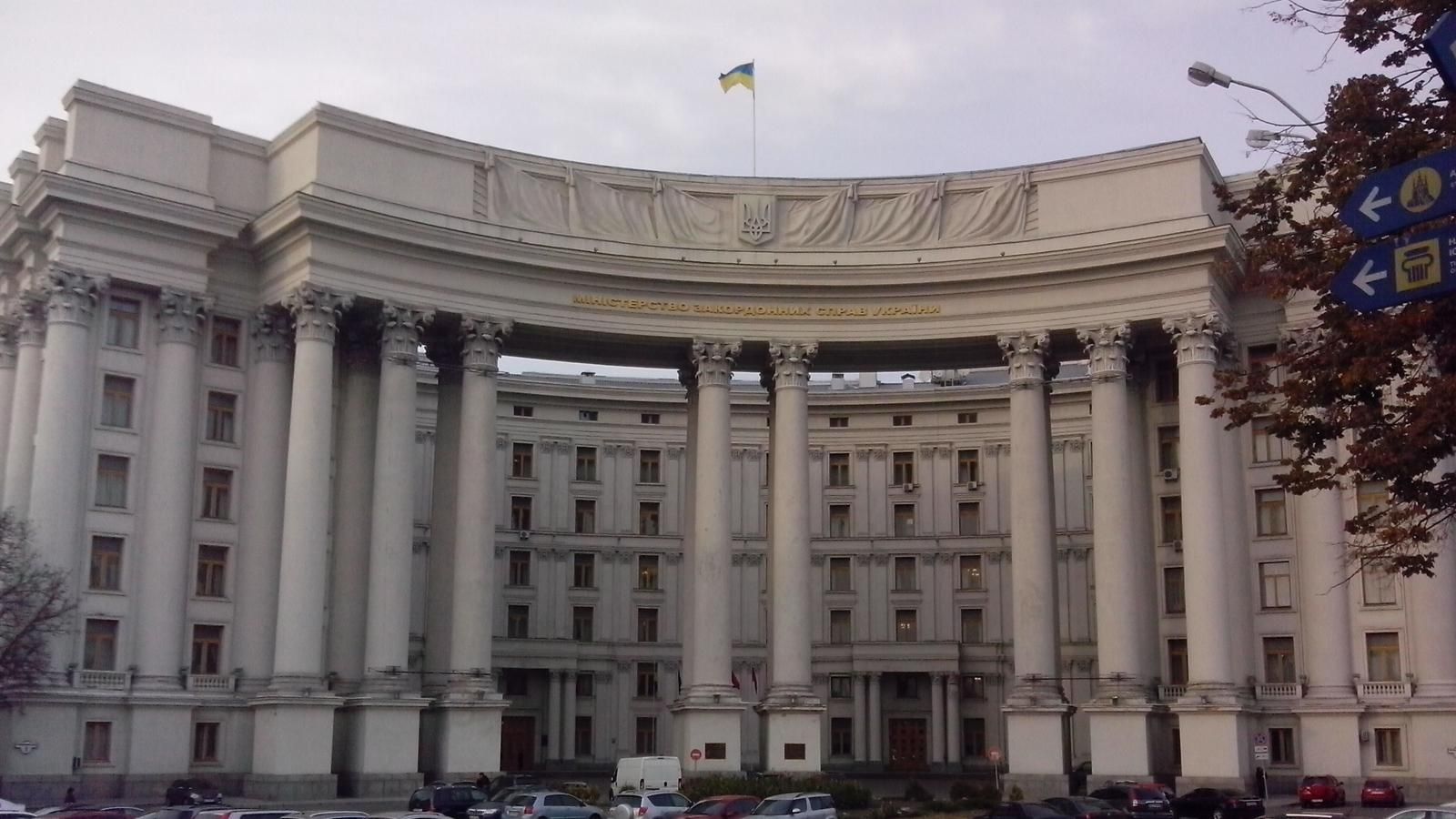 В МИД проверяют, были ли украинцы среди жертв кровавого ДТП во Франции В МИД проверяют, были ли украинцы среди жертв кровавого ДТП во Франции