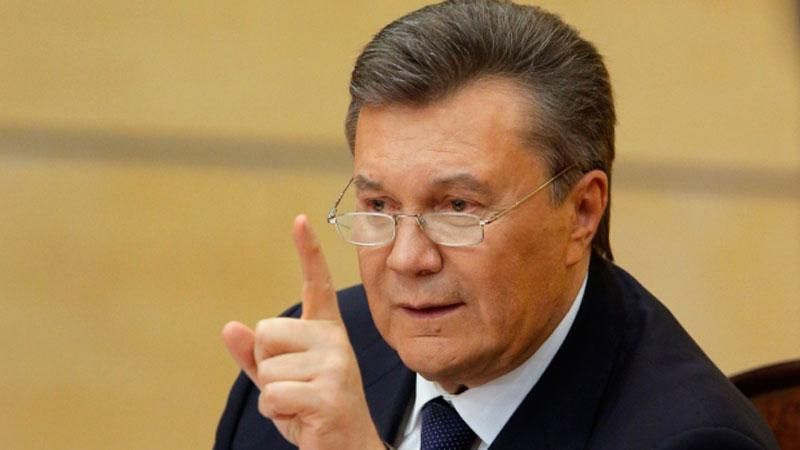 Украина должна заплатить за Януковича: решение Европейского суда