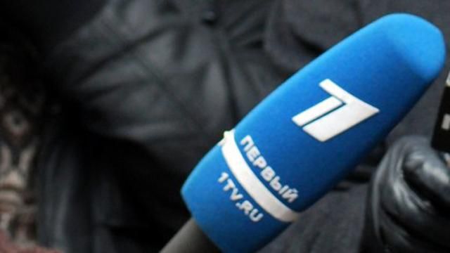 Водій російського "Першого каналу" побив жінку в Києві, — ЗМІ Водій російського "Першого каналу" побив жінку в Києві, — ЗМІ