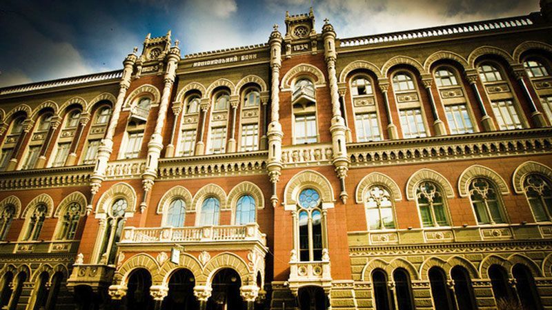 Збитки українських банків за цей рік сягнули величезної суми Збитки українських банків за цей рік сягнули величезної суми