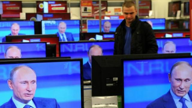 Яким ЗМІ довіряють росіяни Яким ЗМІ довіряють росіяни