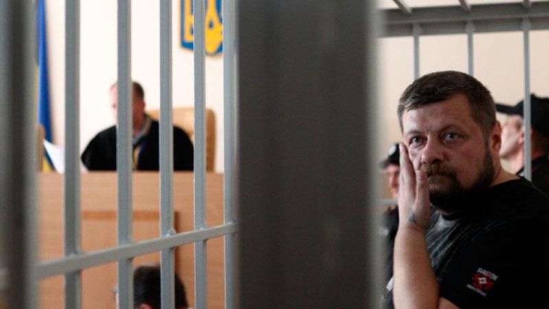 Мосійчуку загрожує 12 років в'язниці