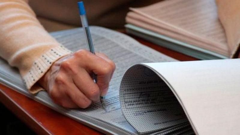 Секретаря виборчої комісії знайшли мертвою Секретаря виборчої комісії знайшли мертвою