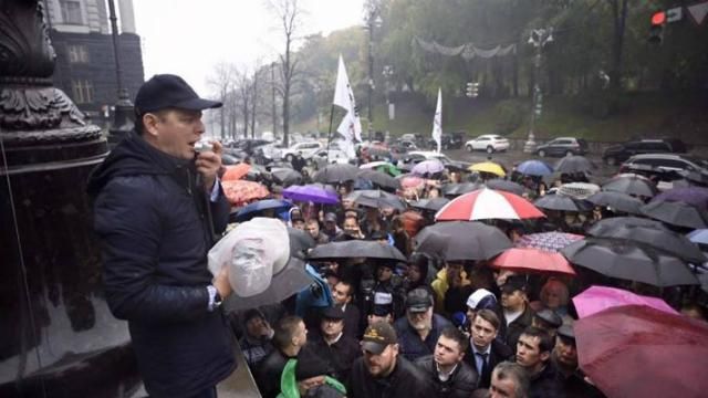 Партия Ляшко станет центром объединения всех проукраинских сил, — Цибулько Партия Ляшко станет центром объединения всех проукраинских сил, — Цибулько