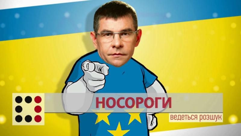 Найзагадковіший передвиборчий проект Києва: які "носороги" йдуть від "Руху за реформи" 