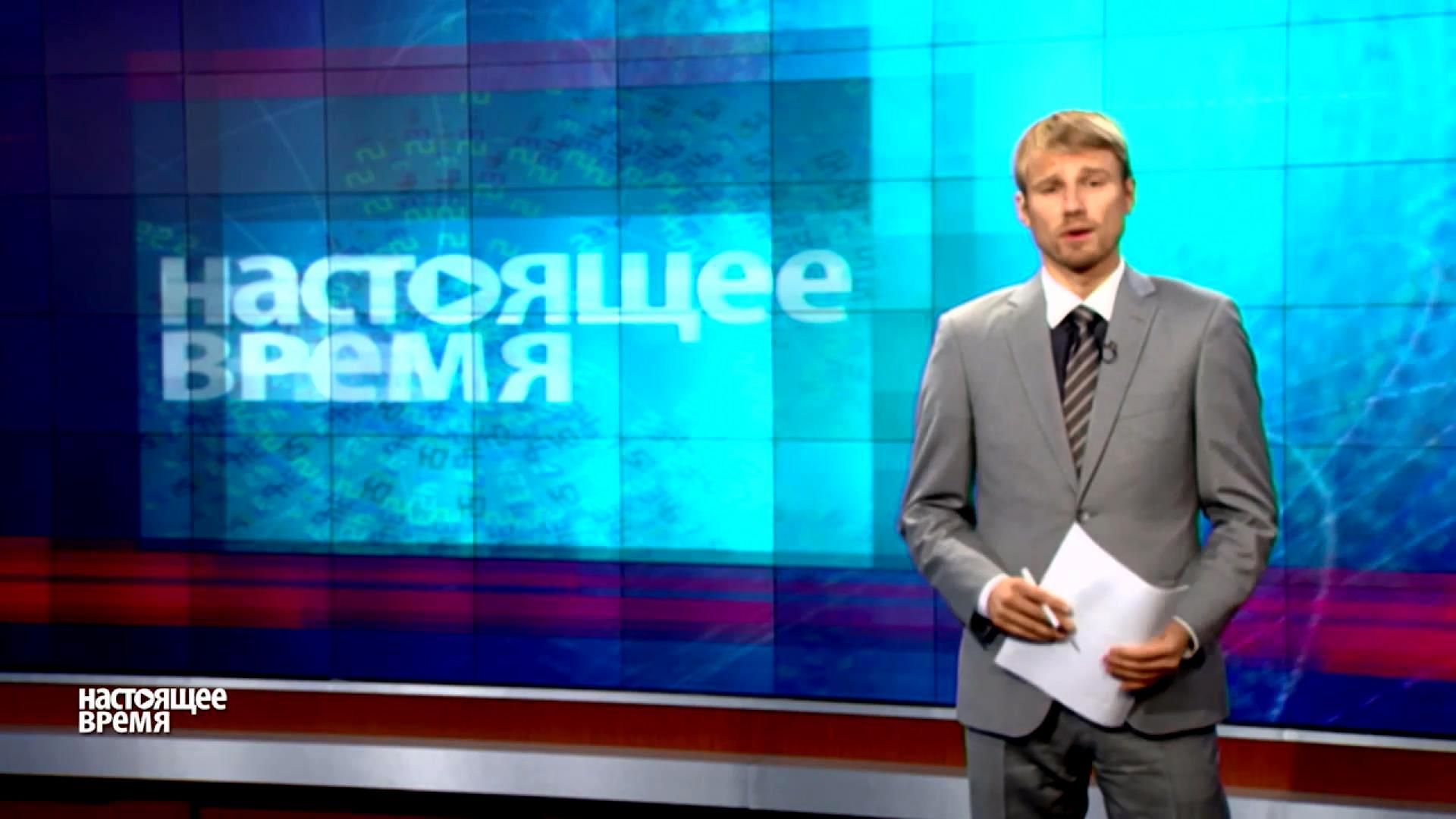 Настоящее время. Найяскравіші битви між кандидатами, запитання до програми команди Саакашвілі Настоящее время. Найяскравіші битви між кандидатами, запитання до програми команди Саакашвілі