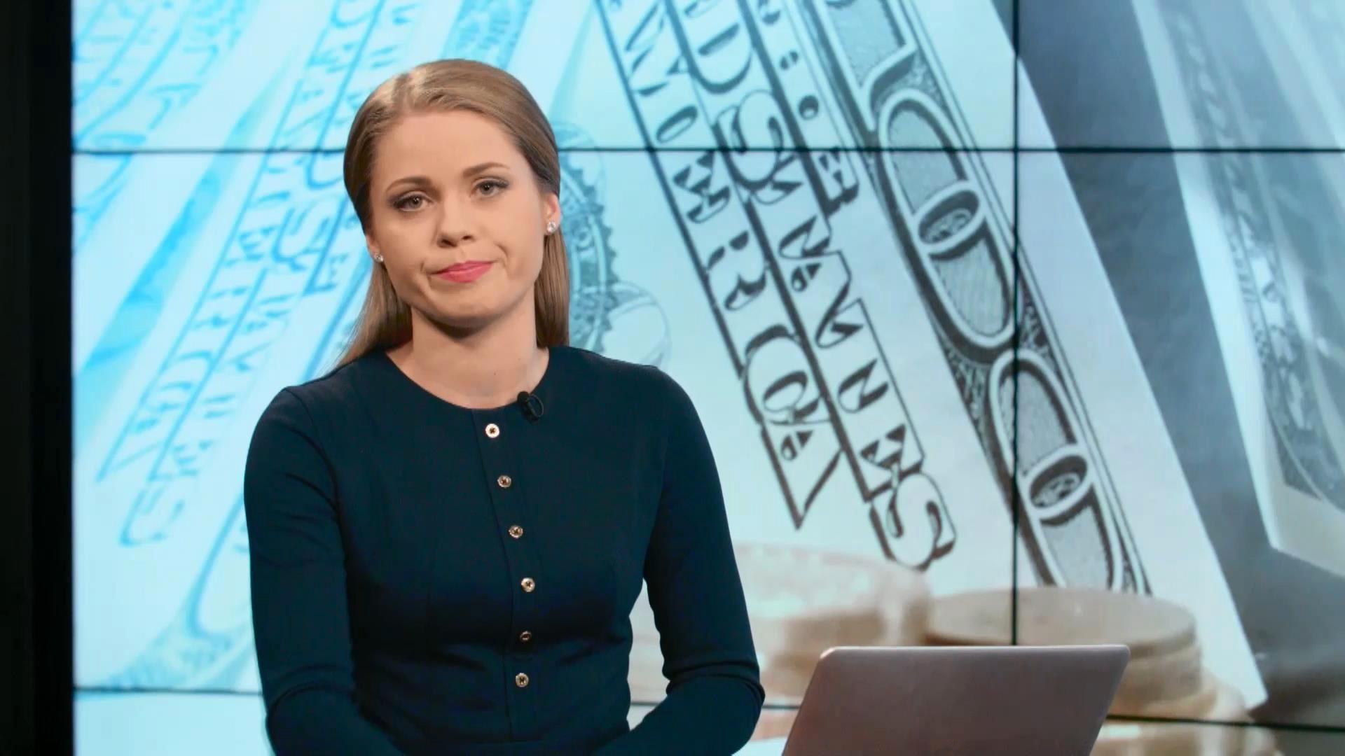 Випуск новин 23 жовтня станом на 23:00