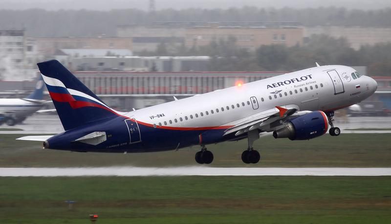 Россия вдруг предложила Украине не закрывать воздушное сообщение между странами Россия вдруг предложила Украине не закрывать воздушное сообщение между странами