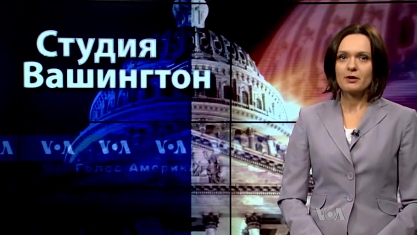 Голос Америки. Обама объяснил, почему ветировал закон о военной помощи Украине Голос Америки. Обама объяснил, почему ветировал закон о военной помощи Украине