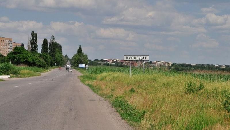 Какие города в Донецкой области больше всего противятся "декоммунизации"