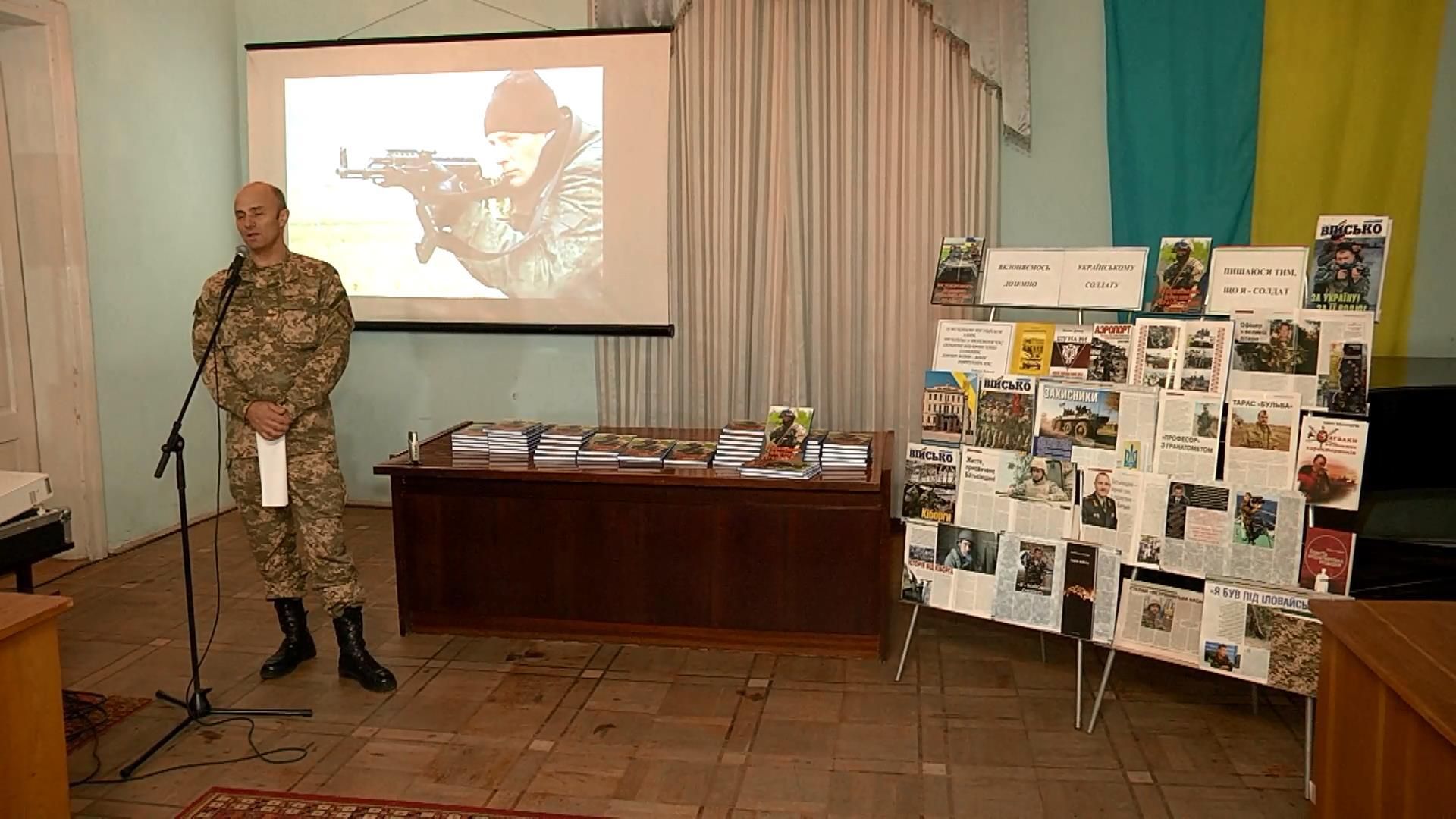 Книгу правдивих історій зі сходу України презентували журналісти Книгу правдивих історій зі сходу України презентували журналісти