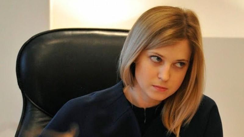 "Няш-мяш" мстит Меджлису за блокаду Крыма "Няш-мяш" мстит Меджлису за блокаду Крыма