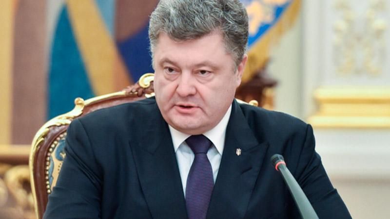 Порошенко створює Центр досліджень проблем Росії