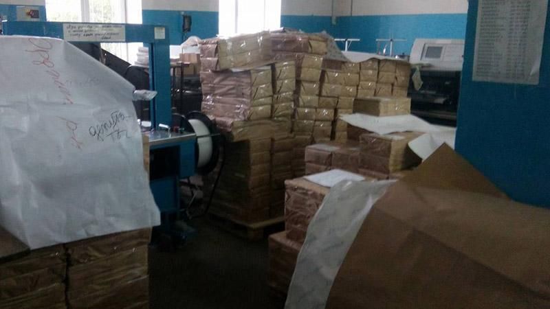 Скандальний Маріуполь: на типографії знайшли "зайві" бюлетені Скандальний Маріуполь: на типографії знайшли "зайві" бюлетені