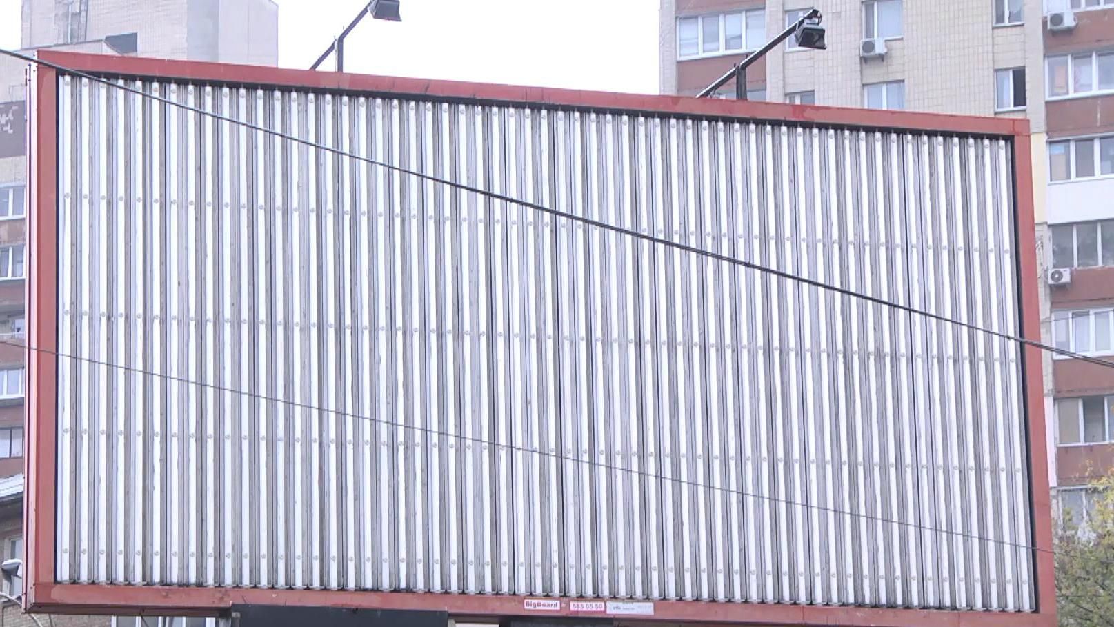 Как маскируют агитацию в день тишины Как маскируют агитацию в день тишины