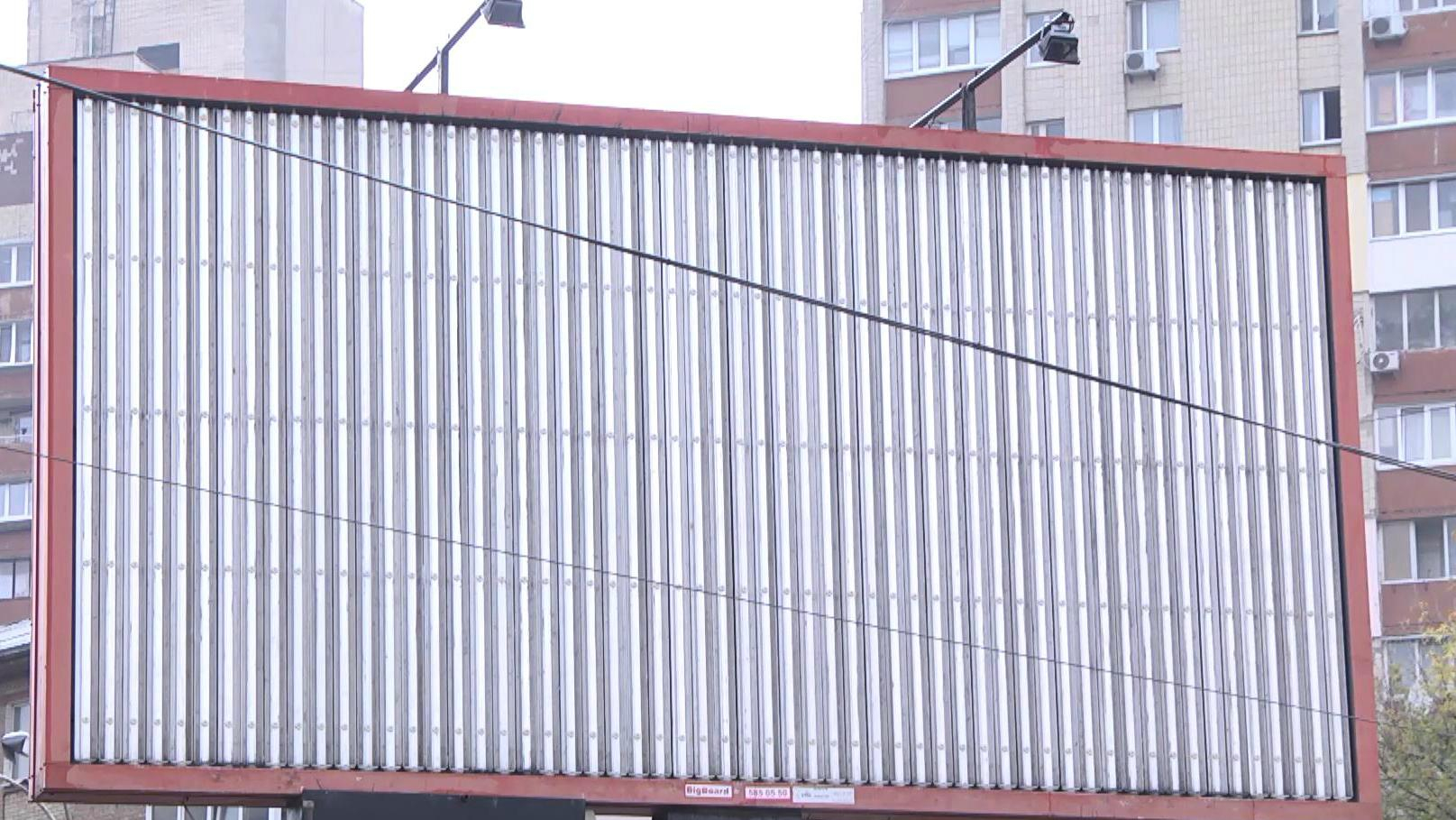 Как маскируют агитацию в день тишины