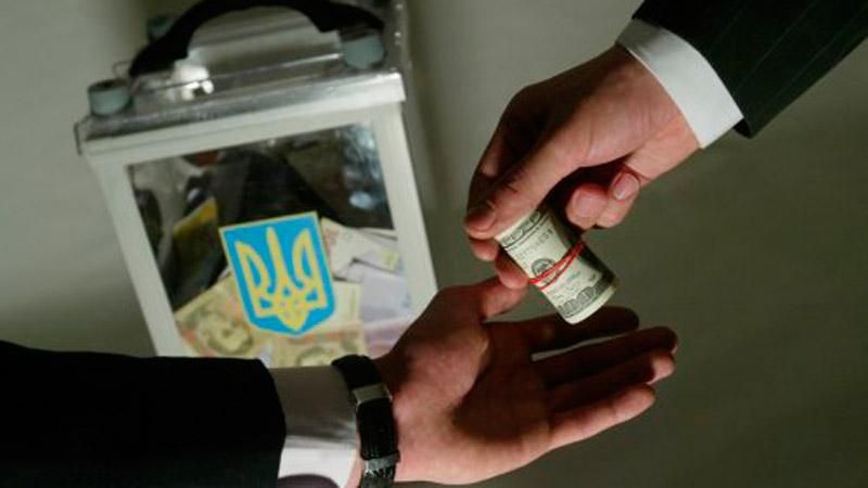 Раскрыта схема масштабной скупки голосов под видом экзит-пола в Бердянске Раскрыта схема масштабной скупки голосов под видом экзит-пола в Бердянске