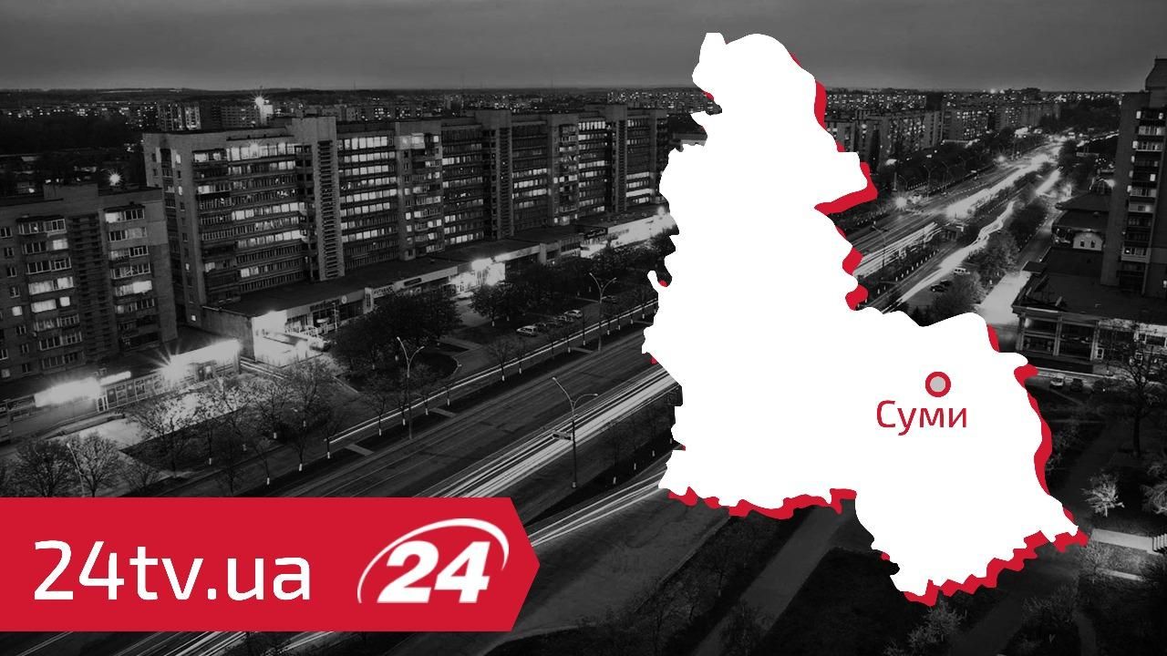 На Сумщине избирателям раздают чашки с деньгами На Сумщине избирателям раздают чашки с деньгами