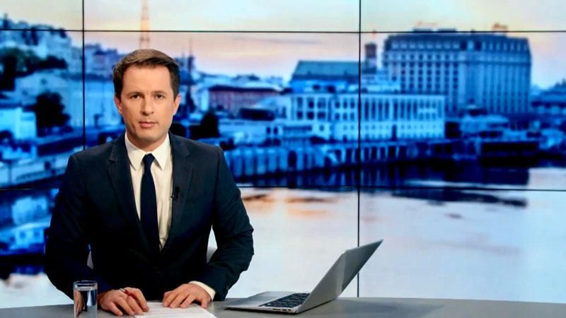 Выпуск новостей 24 октября по состоянию на 18:00