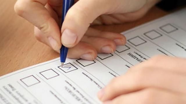 На підприємстві Ахметова "просять" звітуватись про участь у виборах (Фотофакт) На підприємстві Ахметова "просять" звітуватись про участь у виборах (Фотофакт)