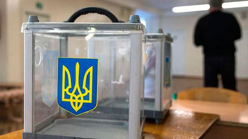 Скандал з виборами на Донбасі: різні рішення суду для двох міст