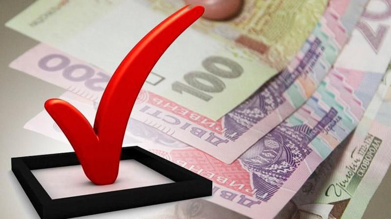 Голоса продают за полтысячи гривен Голоса продают за полтысячи гривен