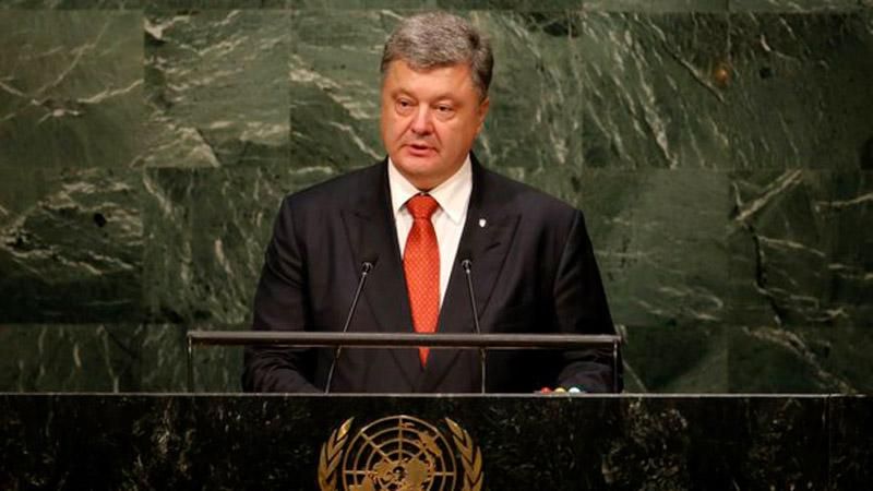 Порошенко різко відреагував на зрив виборів у Маріуполі Порошенко різко відреагував на зрив виборів у Маріуполі