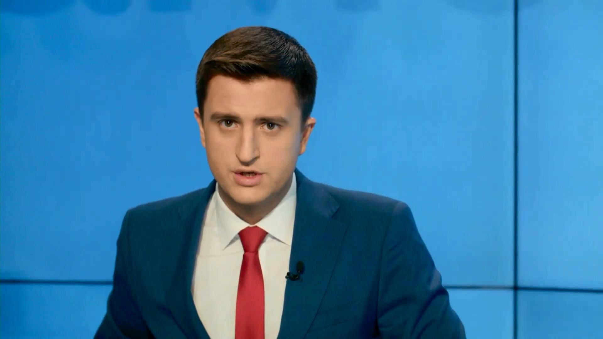 Випуск новин 25 жовтня станом на 11:00