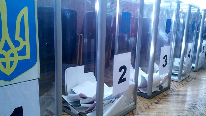 Эти выборы прошли... Ваше мнение Эти выборы прошли... Ваше мнение