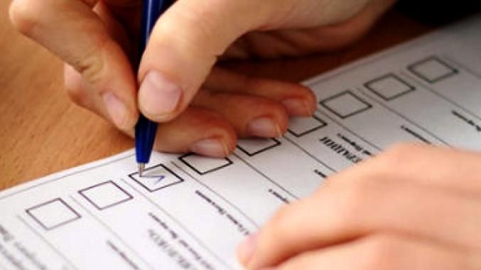 Участки перепутали бюллетени на Буковине Участки перепутали бюллетени на Буковине