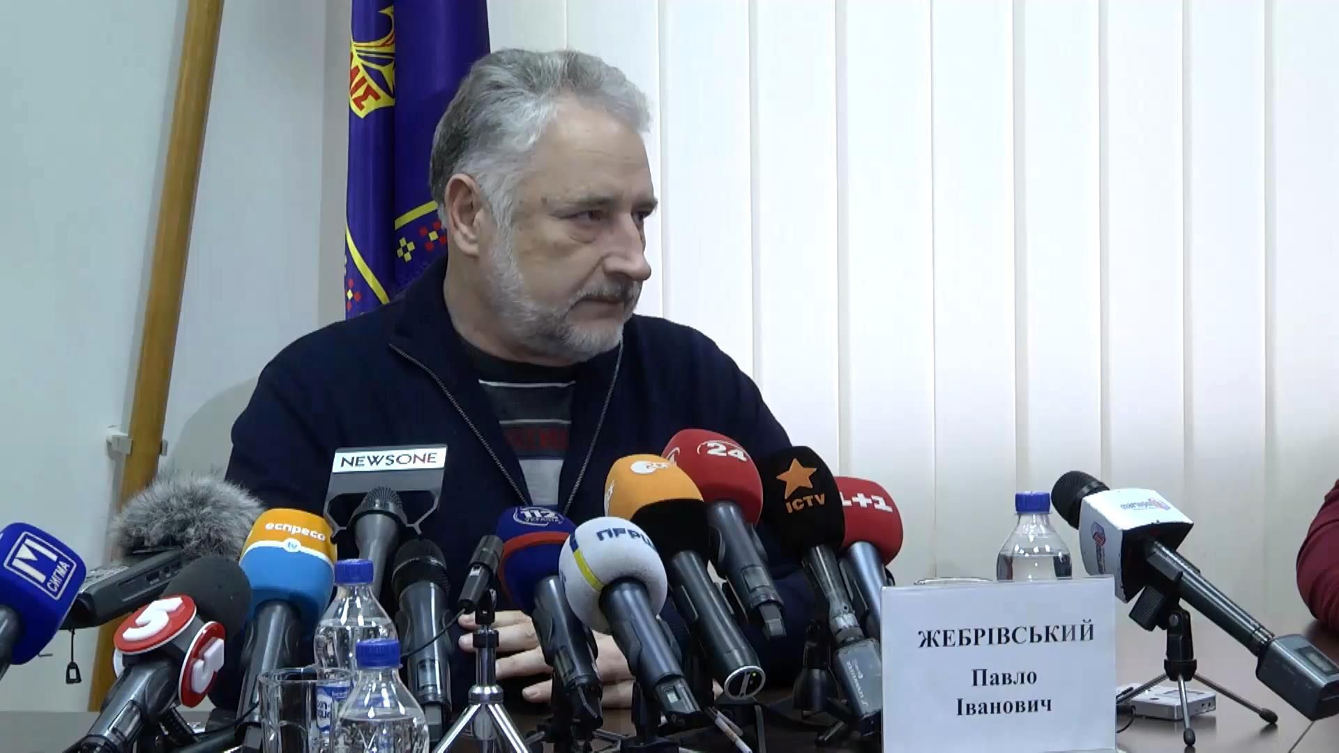 Жебривский анонсировал предварительную дату проведения выборов в Мариуполе Жебривский анонсировал предварительную дату проведения выборов в Мариуполе