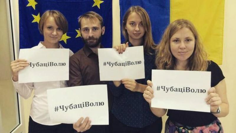 Вибори у мемах: затримання Чубаки, "Шрек"-агітатор та футболісти-інтернаціоналісти Вибори у мемах: затримання Чубаки, "Шрек"-агітатор та футболісти-інтернаціоналісти