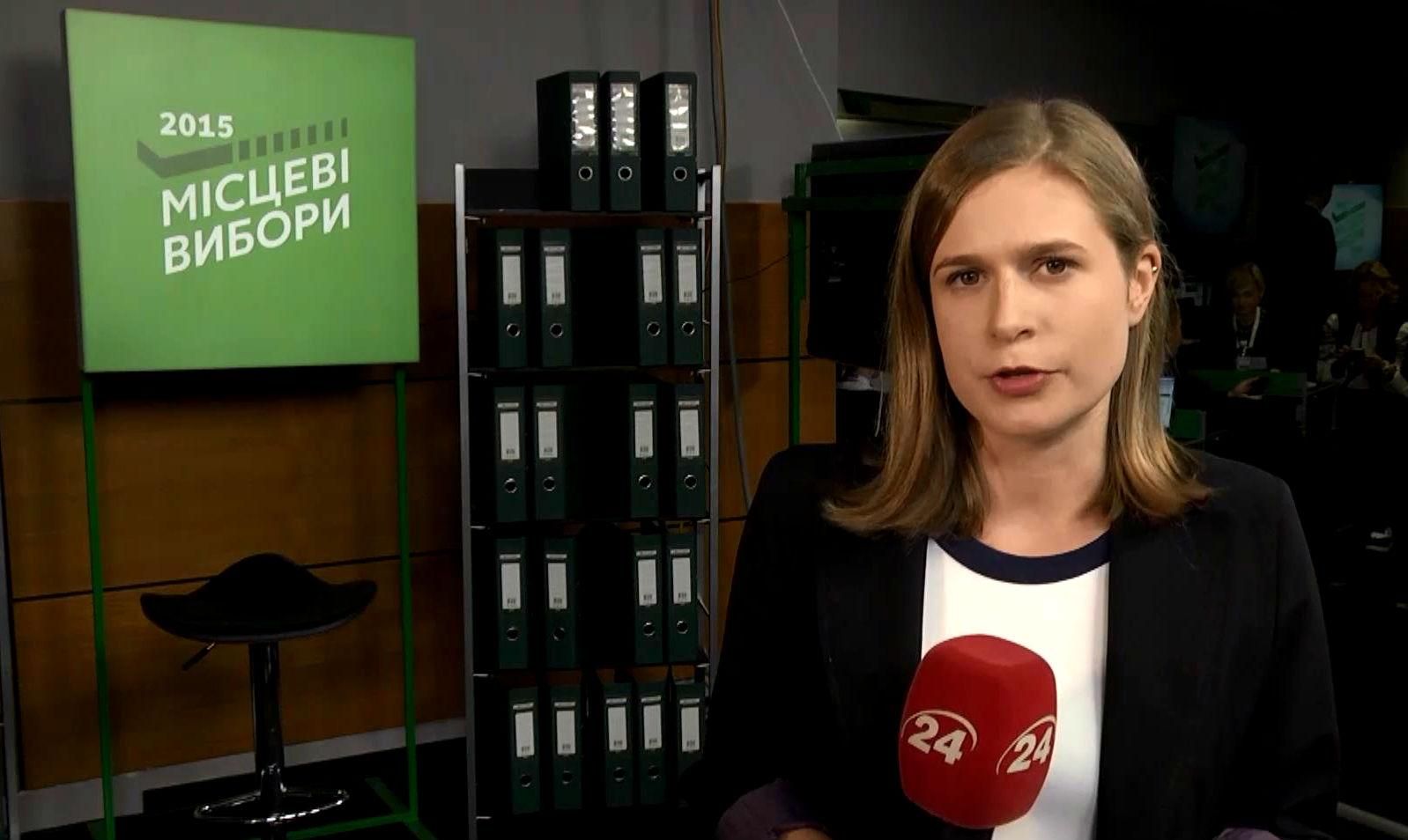 Киев, Днепропетровск и Запорожье — лидеры по нарушениям Киев, Днепропетровск и Запорожье — лидеры по нарушениям