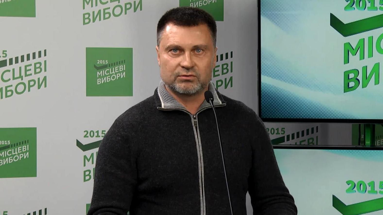 Скільки пропонували за голос у Києві Скільки пропонували за голос у Києві