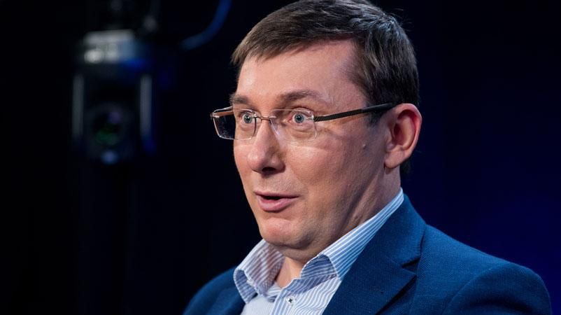 Луценко прогнозує серйозні зміни у Кабміні вже у листопаді Луценко прогнозує серйозні зміни у Кабміні вже у листопаді