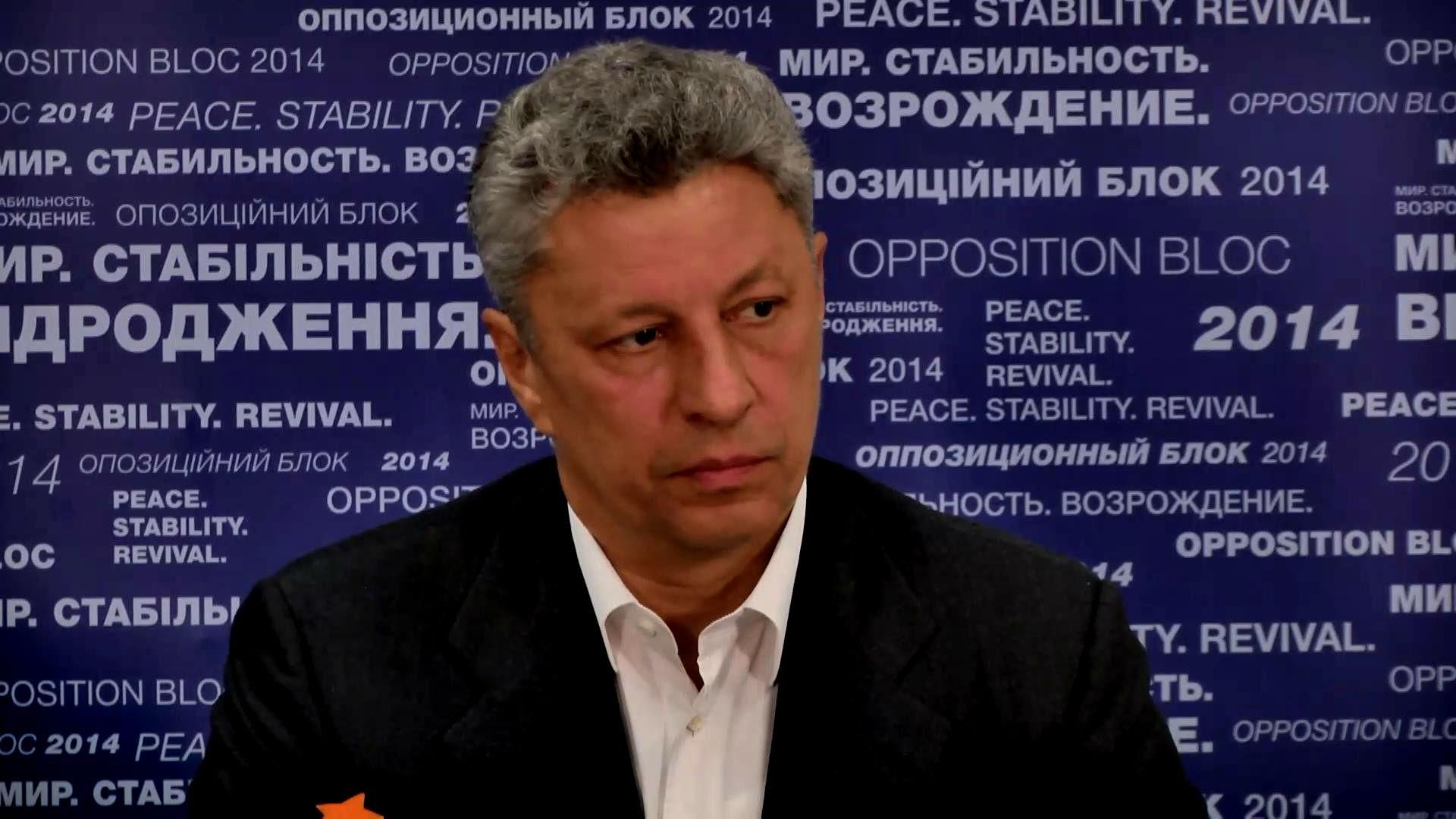 "Оппозиционный блок" угрожает не признать выборы в Харьковской области